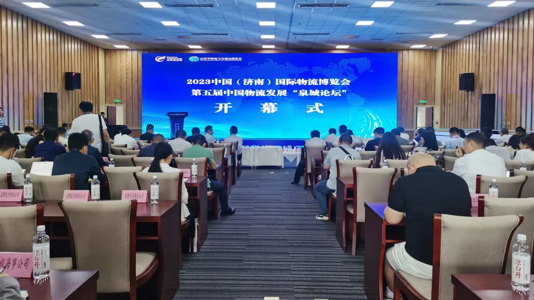 HB火博·(中国)有限公司官网