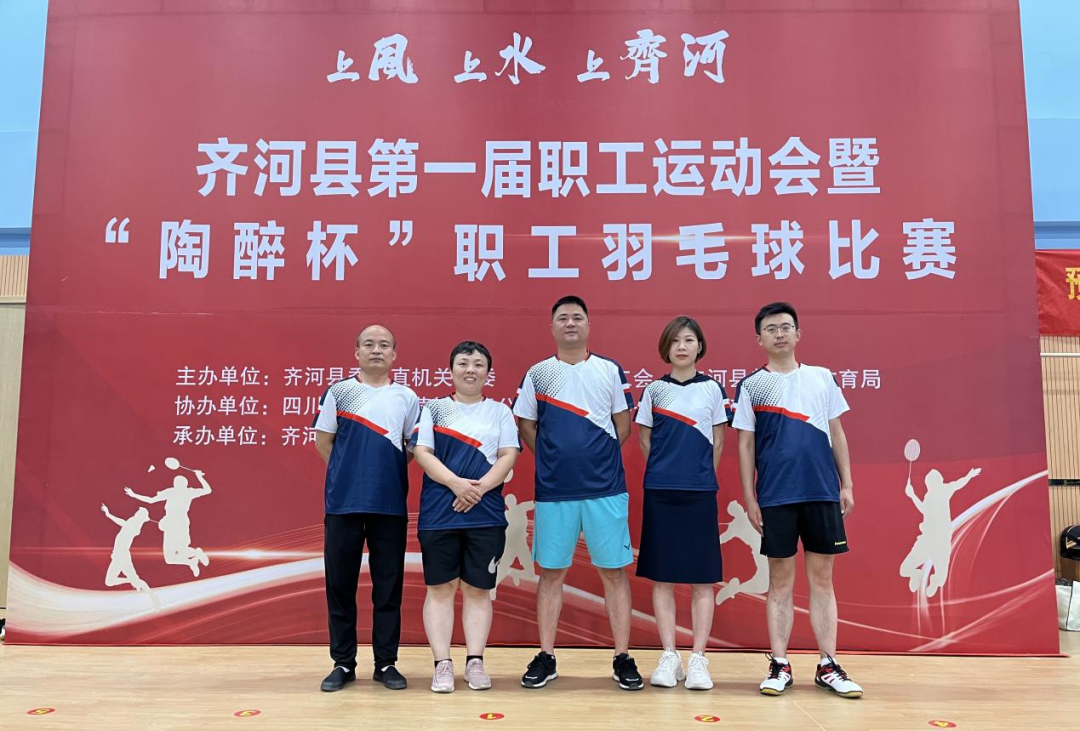 HB火博·(中国)有限公司官网