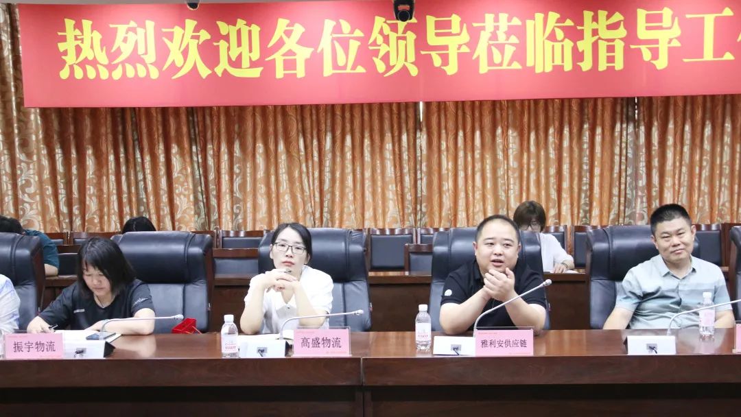 HB火博·(中国)有限公司官网