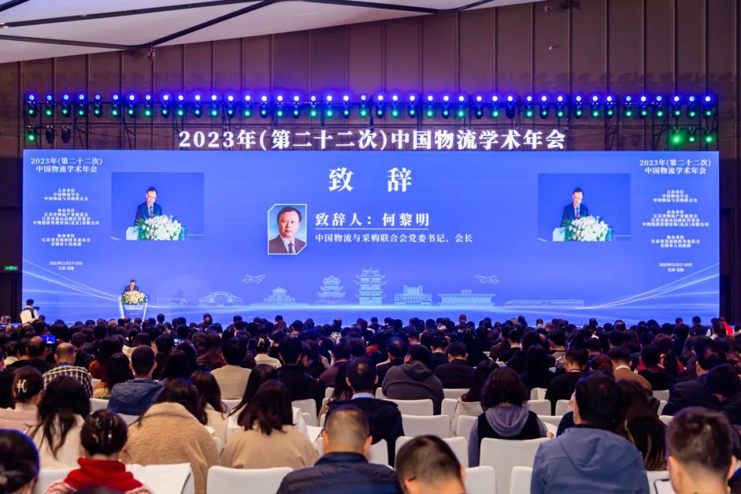 HB火博·(中国)有限公司官网
