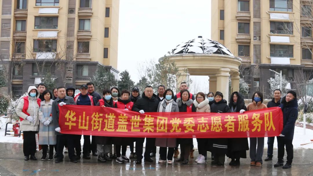 HB火博·(中国)有限公司官网