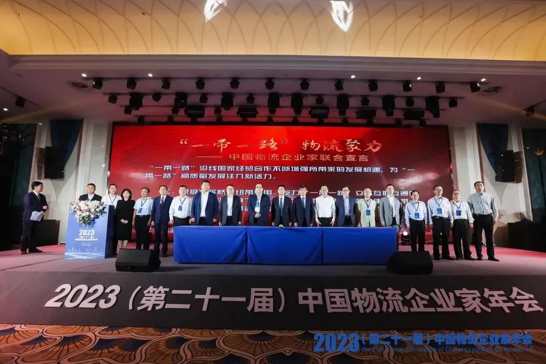HB火博·(中国)有限公司官网