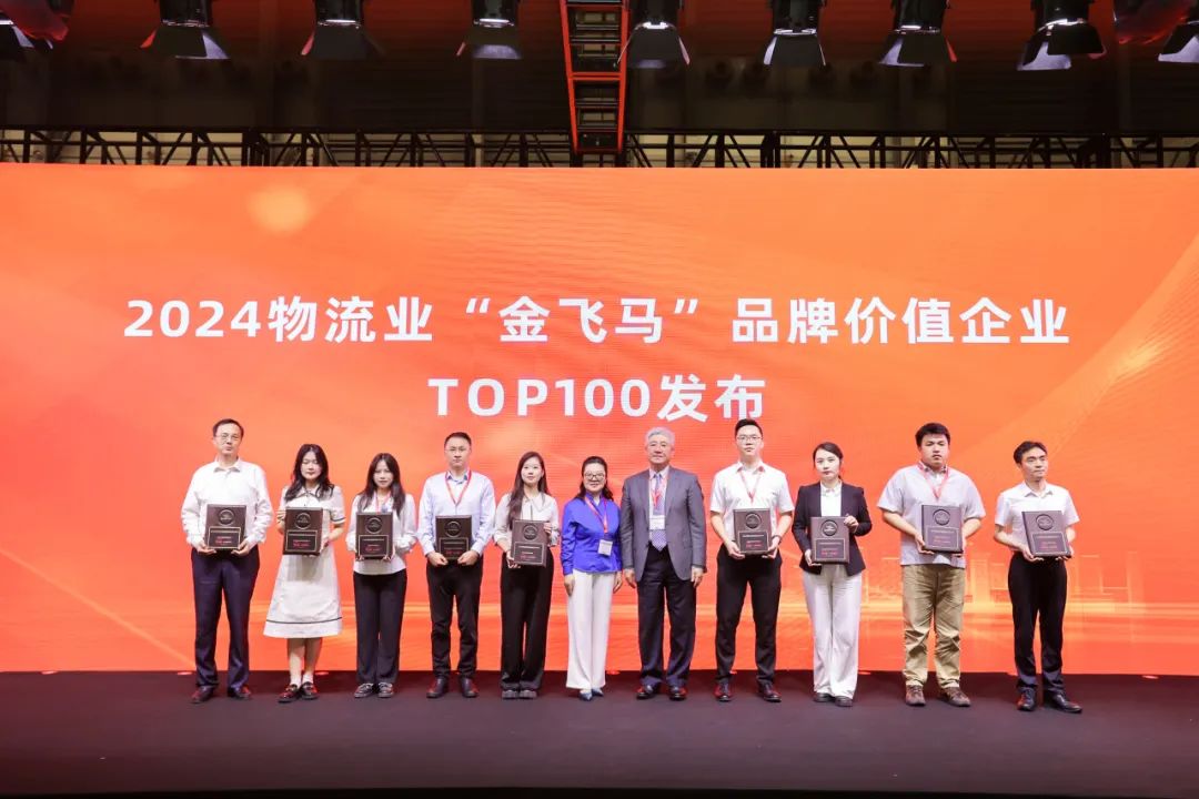 HB火博·(中国)有限公司官网