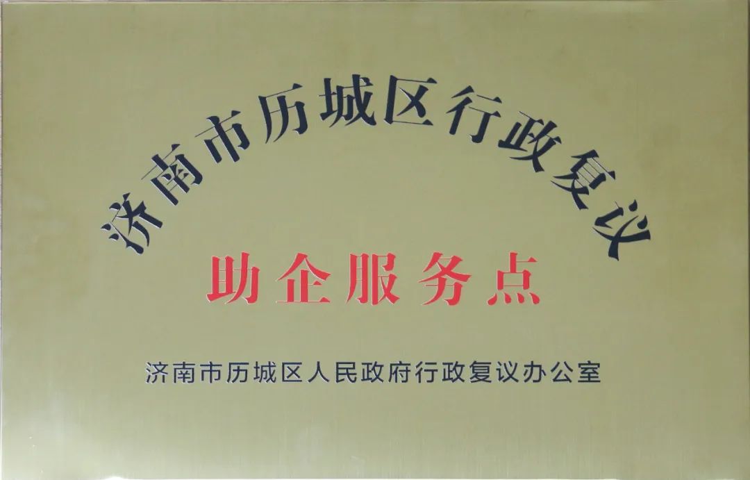 HB火博·(中国)有限公司官网