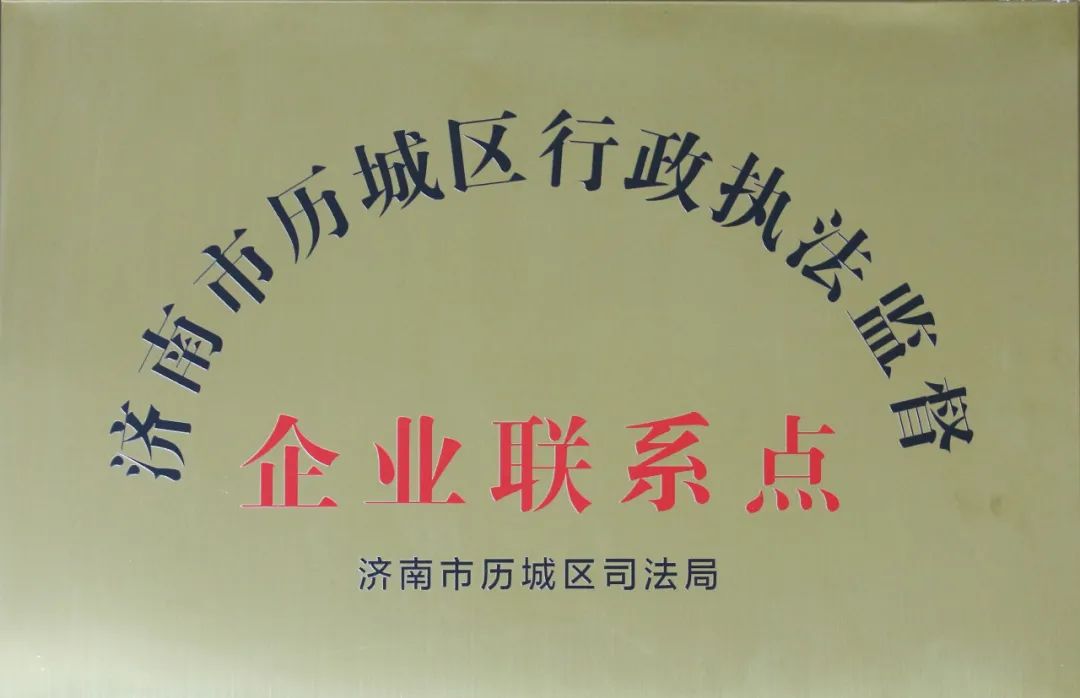 HB火博·(中国)有限公司官网