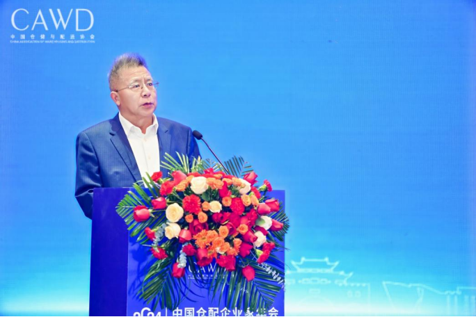 HB火博·(中国)有限公司官网
