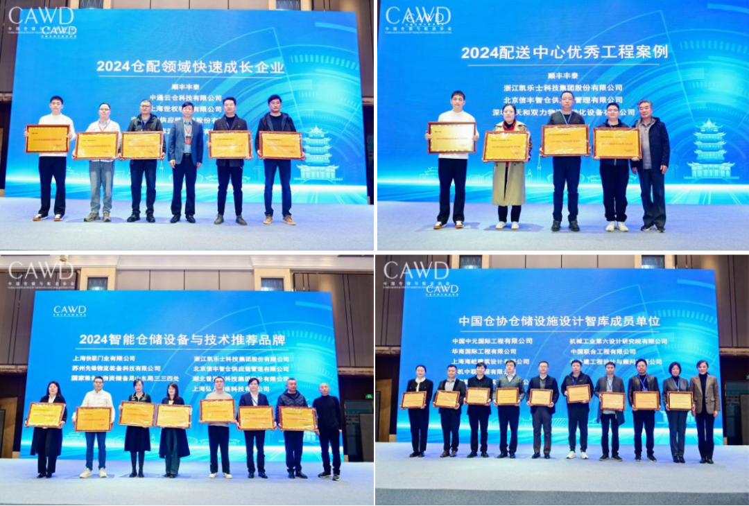 HB火博·(中国)有限公司官网