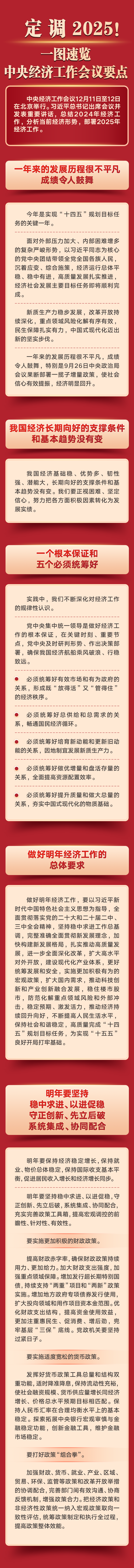 HB火博·(中国)有限公司官网