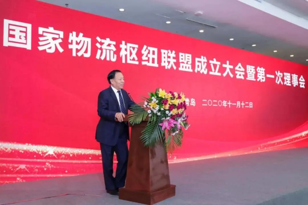 HB火博·(中国)有限公司官网