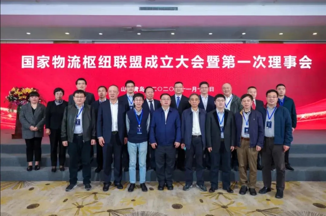 HB火博·(中国)有限公司官网