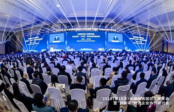 HB火博·(中国)有限公司官网