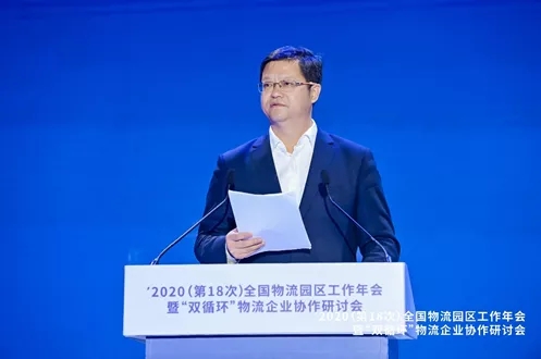 HB火博·(中国)有限公司官网