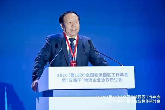 HB火博·(中国)有限公司官网