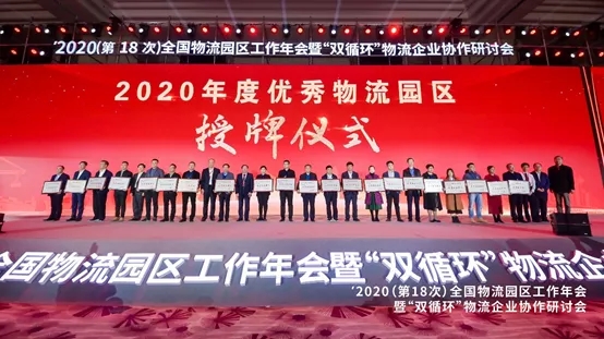 HB火博·(中国)有限公司官网