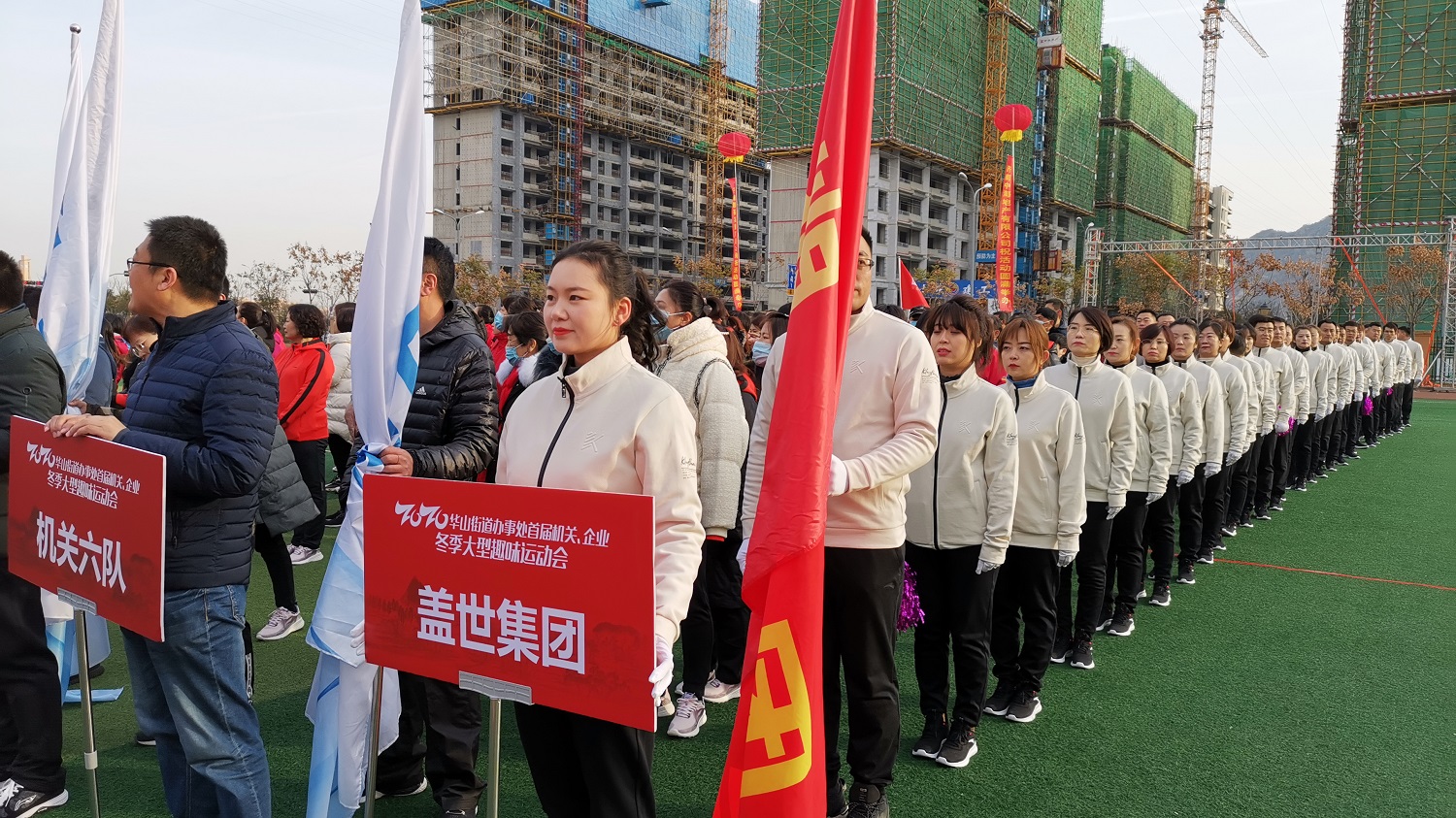 HB火博·(中国)有限公司官网