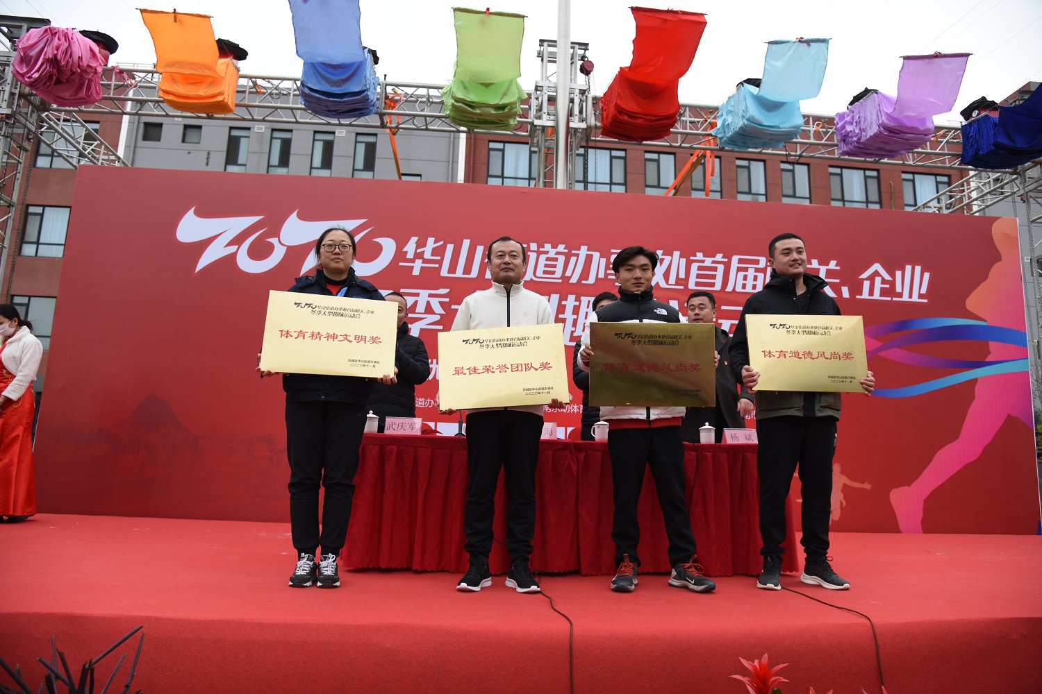 HB火博·(中国)有限公司官网