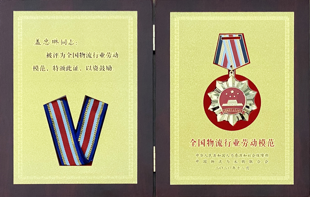 HB火博·(中国)有限公司官网