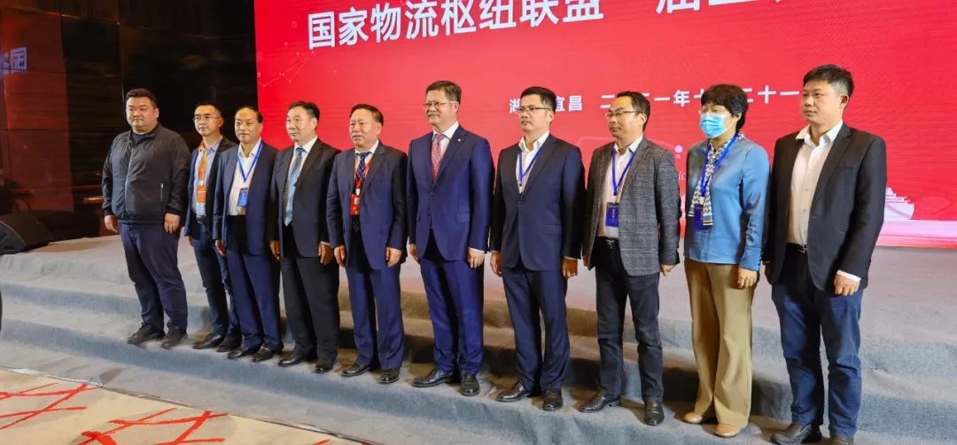 HB火博·(中国)有限公司官网