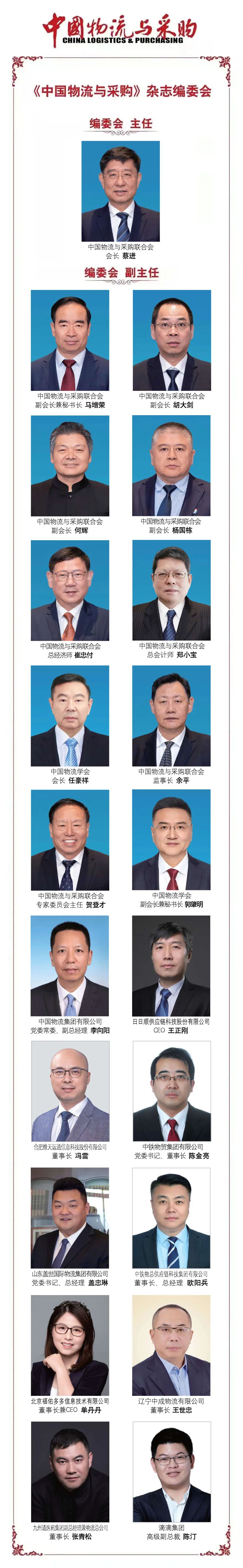 HB火博·(中国)有限公司官网