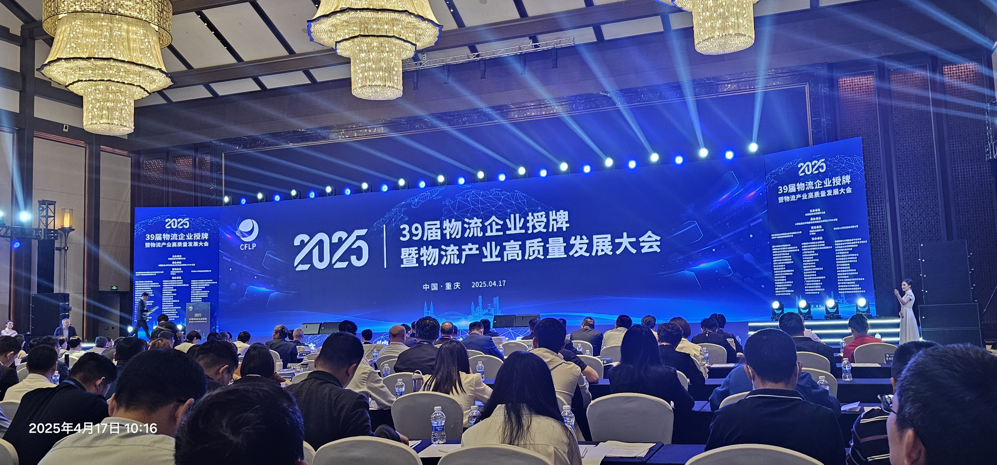 HB火博·(中国)有限公司官网