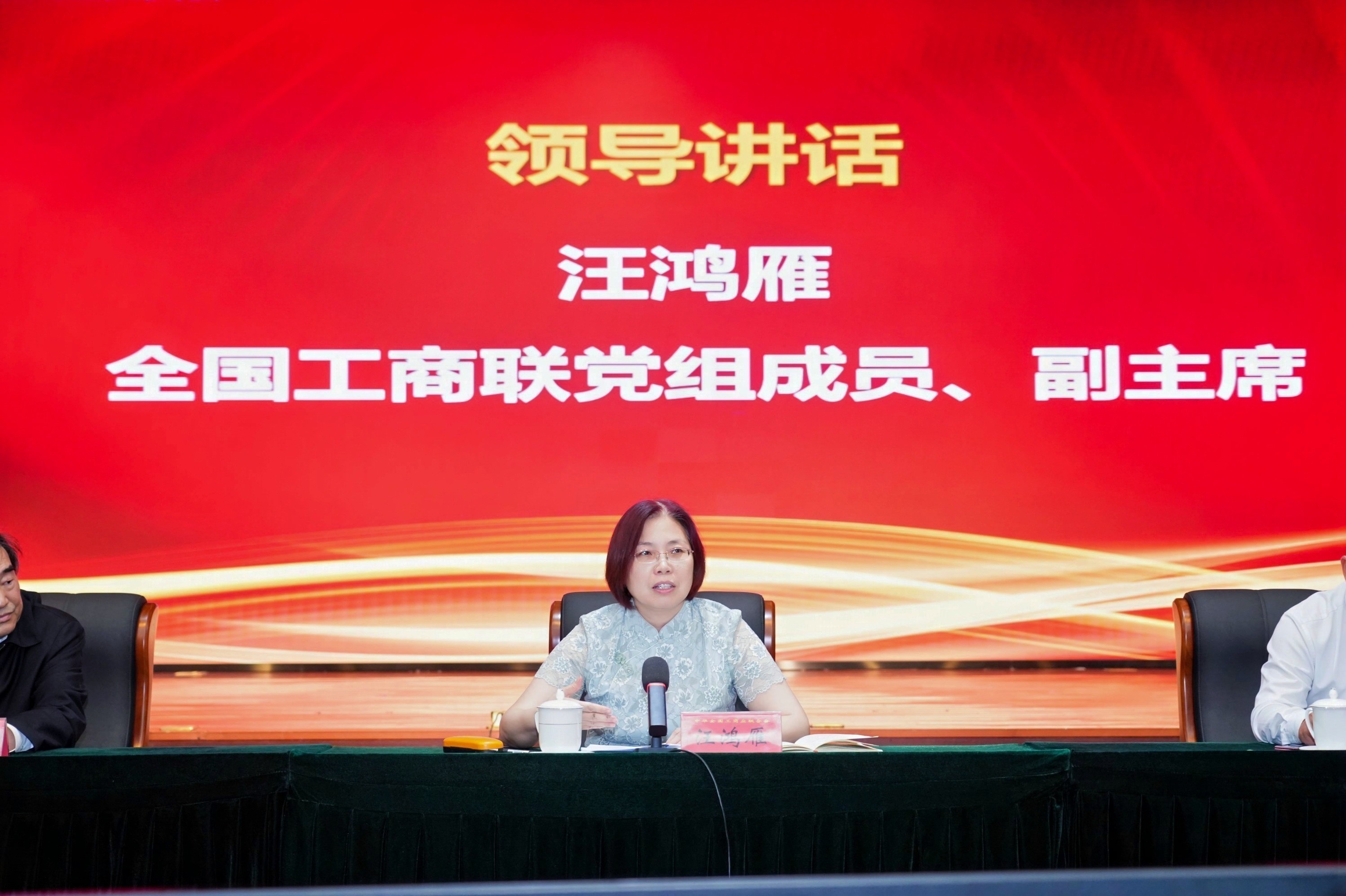 HB火博·(中国)有限公司官网