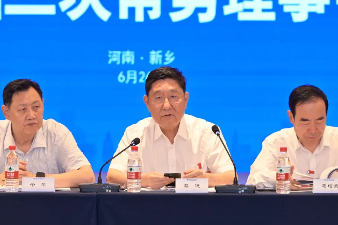 HB火博·(中国)有限公司官网