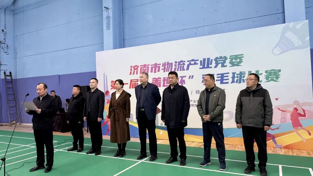 HB火博·(中国)有限公司官网
