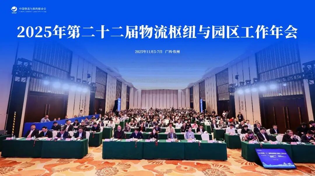 HB火博·(中国)有限公司官网