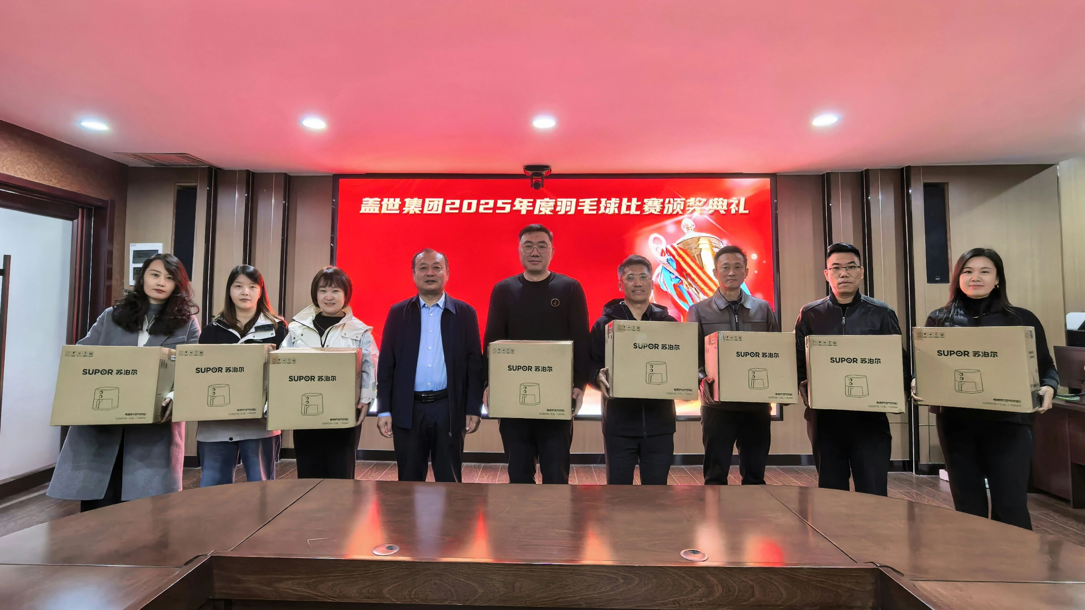 HB火博·(中国)有限公司官网