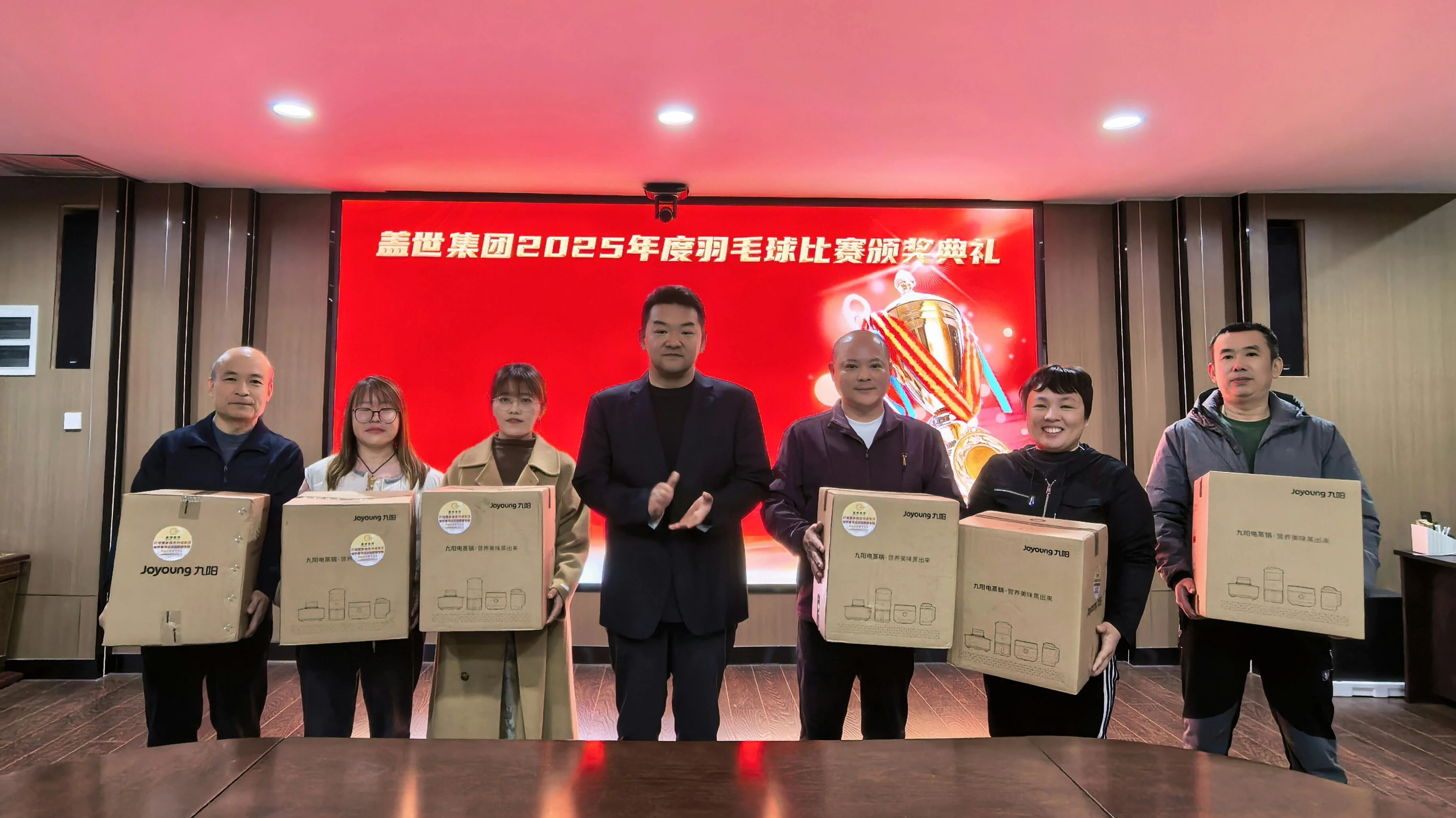 HB火博·(中国)有限公司官网