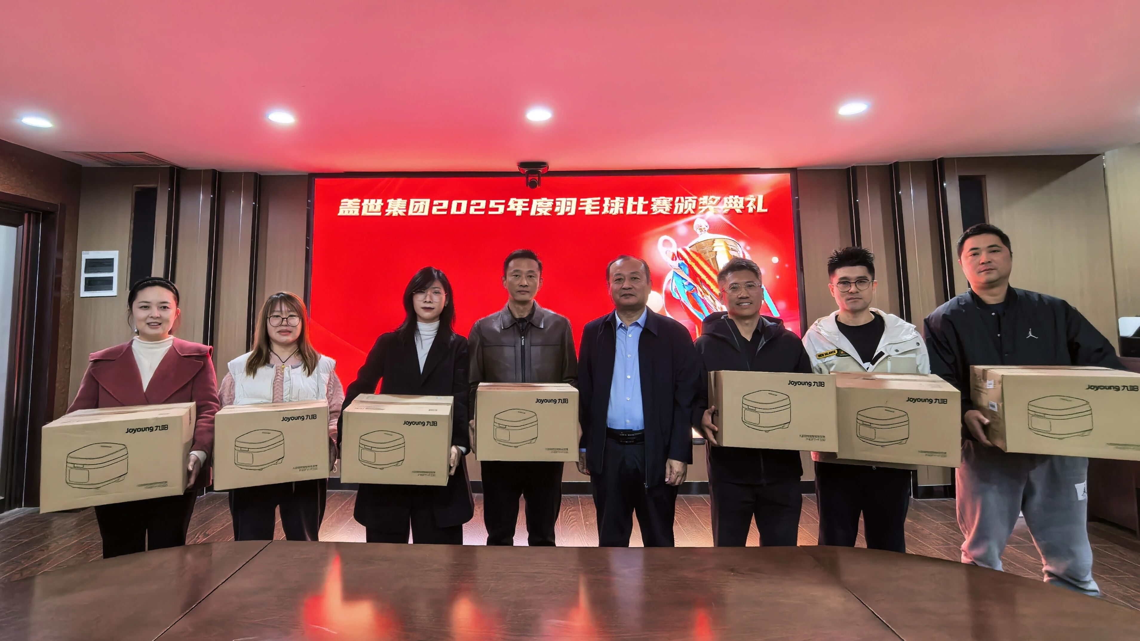 HB火博·(中国)有限公司官网