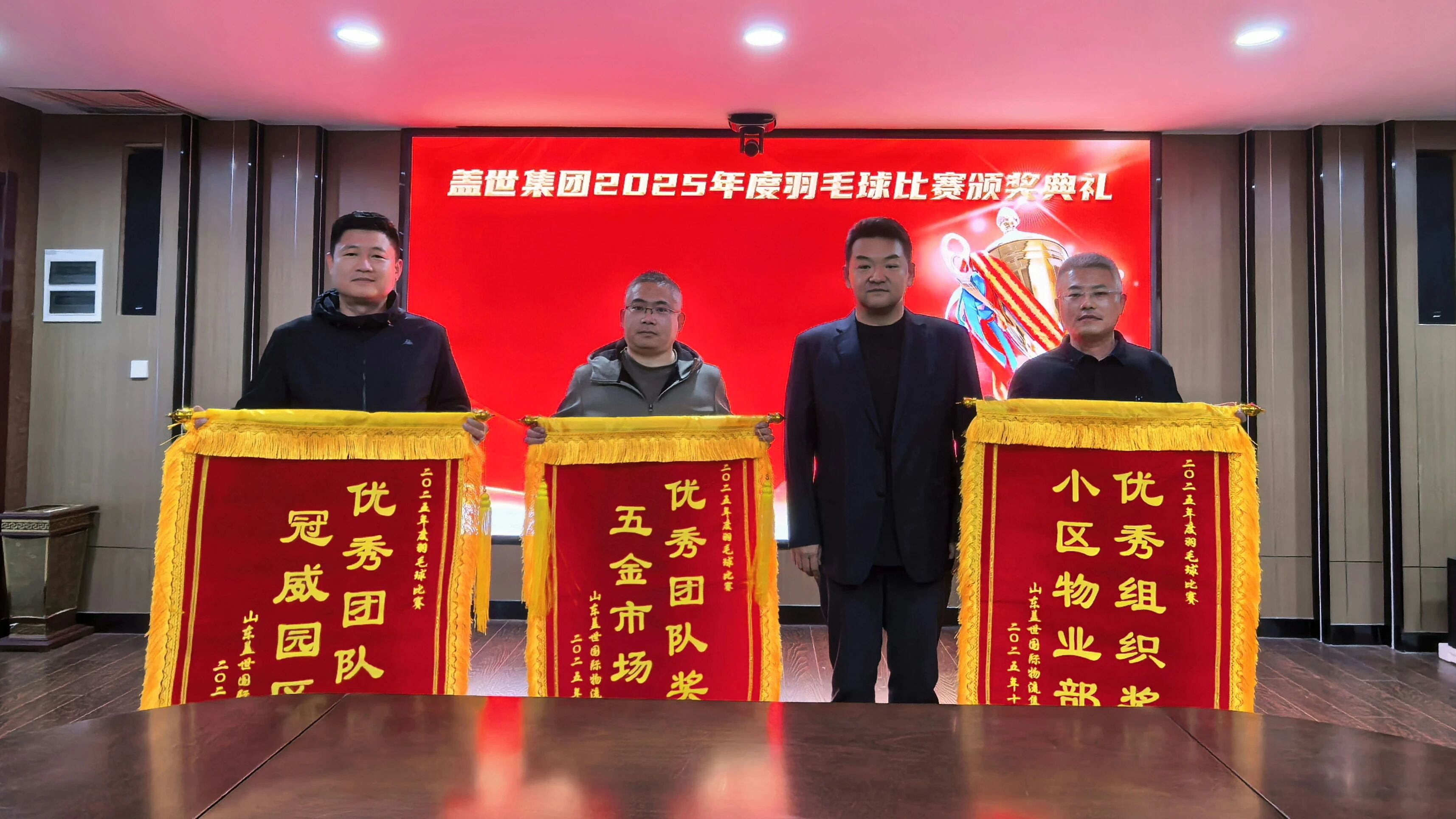 HB火博·(中国)有限公司官网