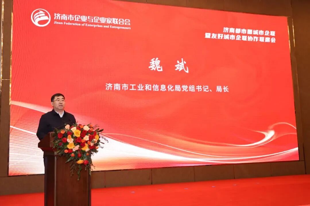 HB火博·(中国)有限公司官网
