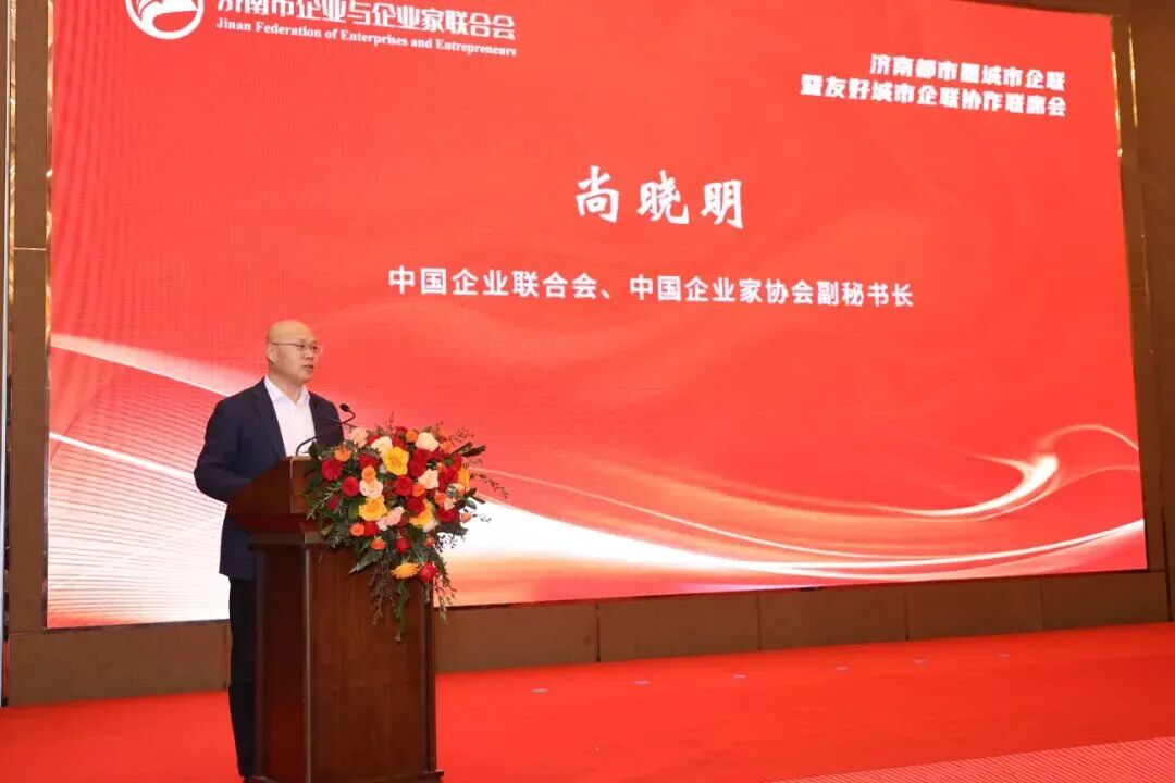 HB火博·(中国)有限公司官网