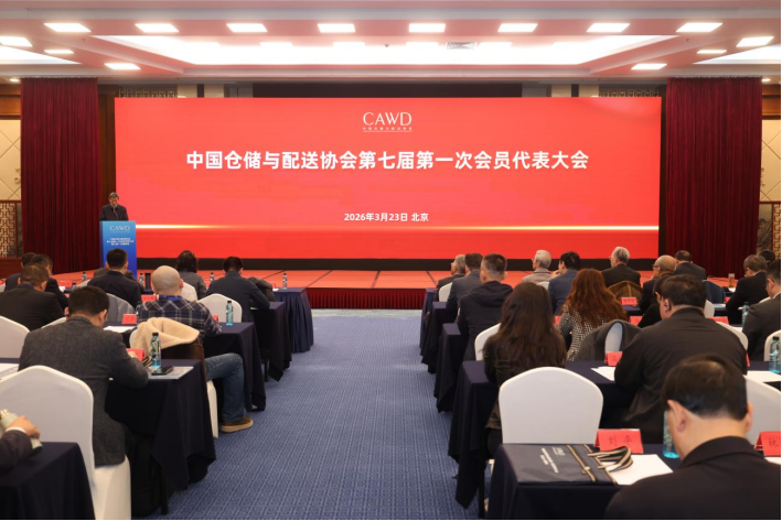 HB火博·(中国)有限公司官网